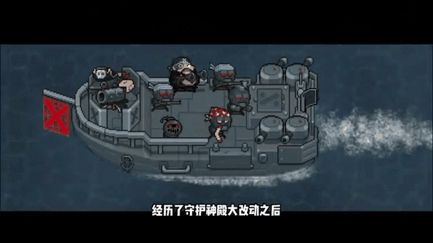 元气骑士便携爆炸工厂bug修复揭秘