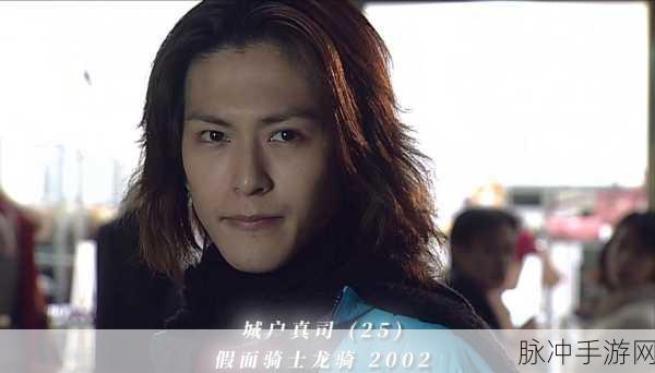 龙骑觉醒，探索奇幻世界的角色扮演之旅