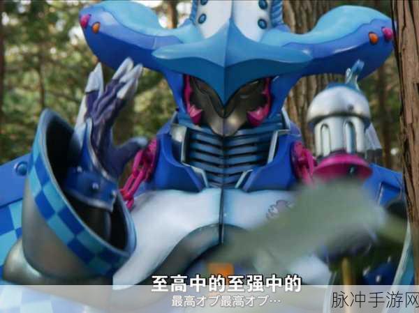 龙骑觉醒,探索奇幻世界的角色扮演之旅
