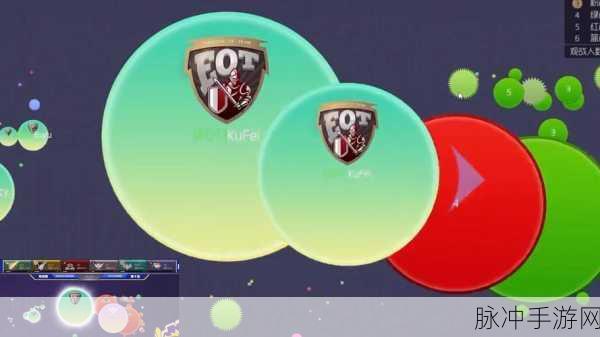 球球大作战团战美学，探索最炫战队的独特魅力