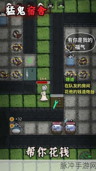 躺平进化论最新版震撼来袭,2D塔防新体验等你解锁!