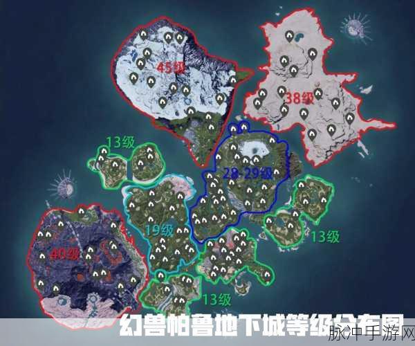 幻兽帕鲁,揭秘玩家心中的梦幻造家圣地