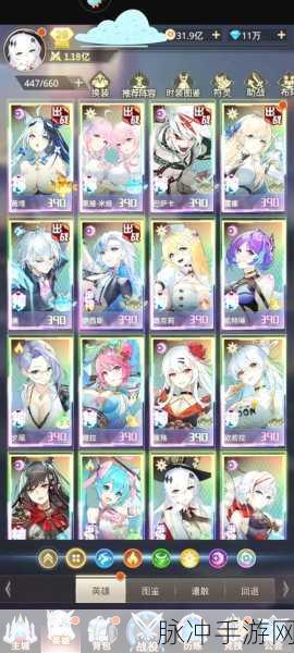 爱琳诗篇初音未来,绝版疑云与玩家热议