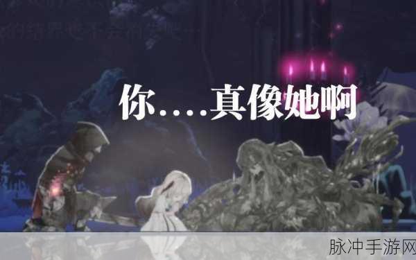 崩坏学园2终焉画卷,末世绮丽,一窥究竟
