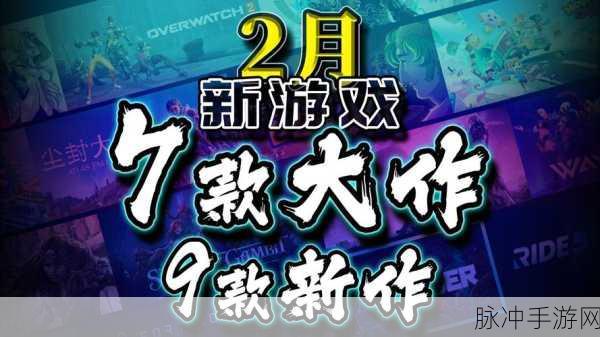 新手村大冒险，体验从零开始的模拟器手游新热潮