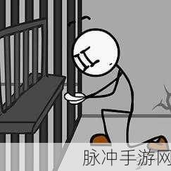 火柴人越狱曲棍球冒险,新奇画风挑战你的游戏极限!