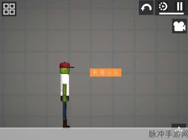 光荣使命卡顿难题全解析,流畅游戏体验的秘诀
