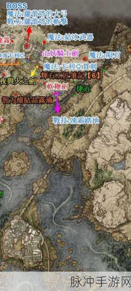 艾尔登法环，全流程揭秘，BOSS战、支线、隐藏要素与地牢探索