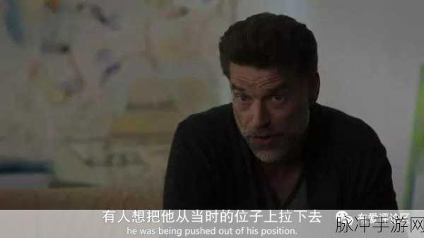 绝区零说谎的代价其一，任务全攻略与深度玩法解析