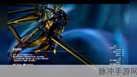 最终幻想5再现经典,石巨人召唤全攻略揭秘