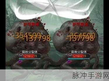 地下城堡3狮王圣象揭秘,狮心大殿右侧的神秘探索之旅
