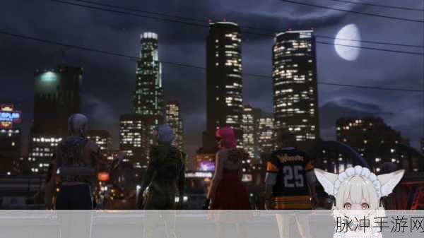 GTA5全主线任务深度解析,点燃你的都市冒险激情