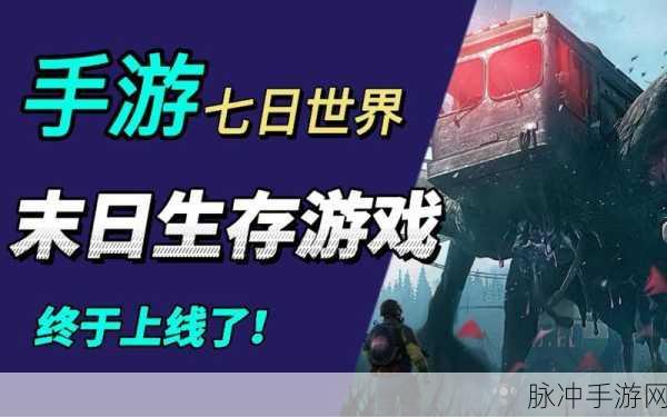 2025版九阴手游唐门秘籍大揭秘，独家内功与招式深度剖析