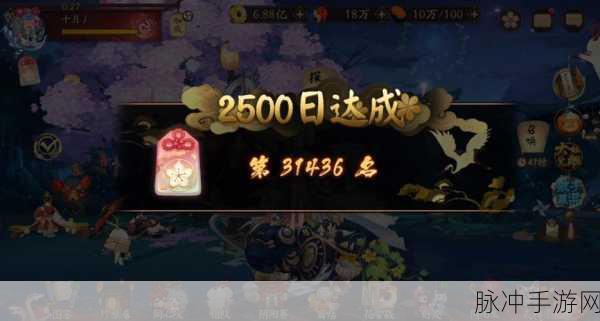 阴阳师手游小R玩家福音,掌握加速一波流,斗技上分不再是梦
