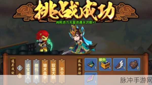 造梦无双手游角色大盘点，谁才是你的最强英雄？