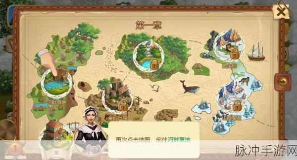网吧经营模拟器手游震撼登场,冒险与经营并存的刺激之旅