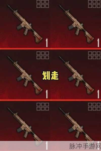 地铁逃生四图与五图，装备掉落大比拼