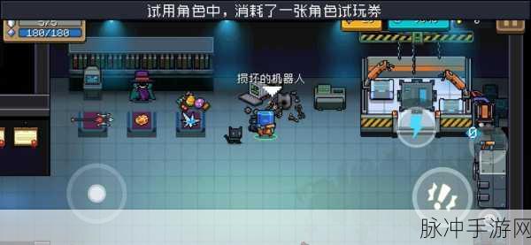 元气骑士,解锁隐藏墓穴,探险攻略大揭秘