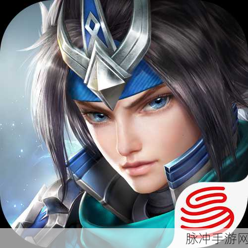 三国如龙传深度解析,碧晶玄武加点全攻略