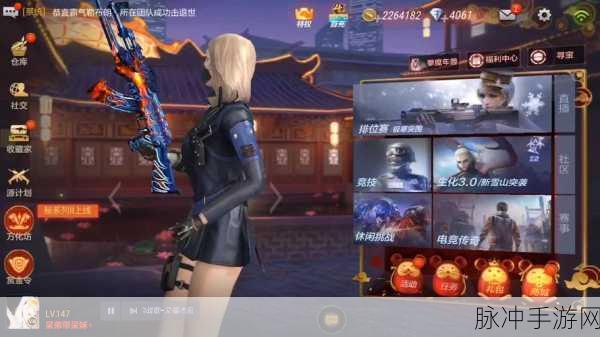 使命召唤手游蝴蝶刀获取全攻略