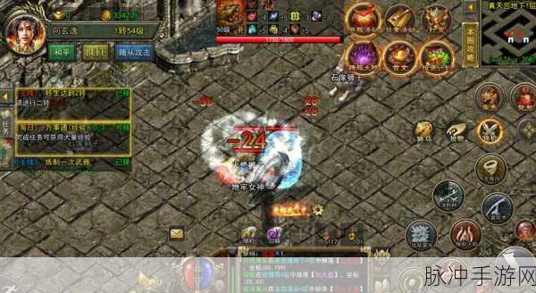 醉舞神途互通版震撼来袭，经典再现，重温昔日热血