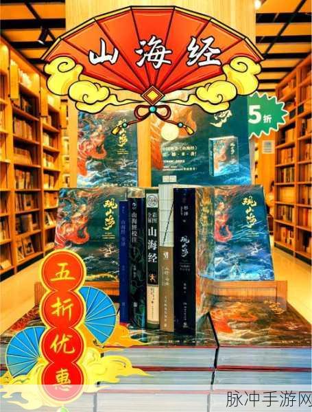 朝歌天下之异兽洪荒,探索精致艺术下的奇幻之旅