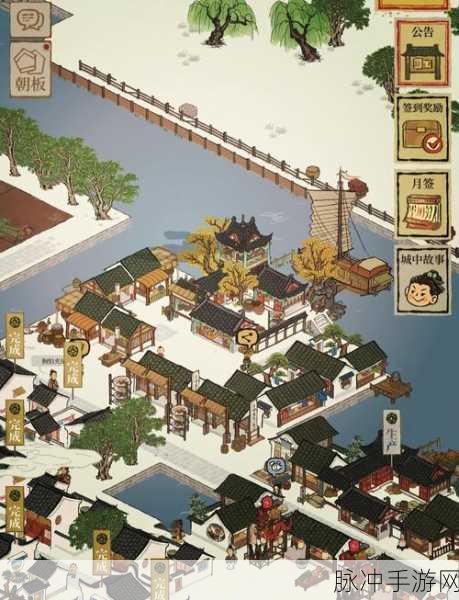 江南百景图猪八戒获取全攻略,解锁你的西游情缘