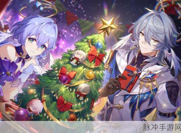 星穹铁道PC端与手机端能否实现无缝互通?