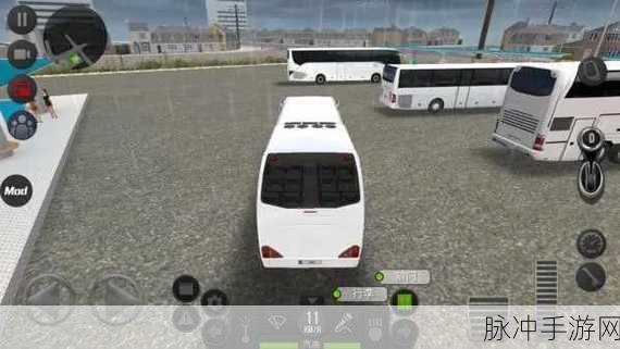 公交车模拟器Ultimate,驶向写实驾驶的新纪元