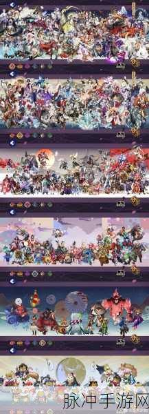 阴阳师合并区震撼揭秘,跨服征战,全新格局风云变幻!