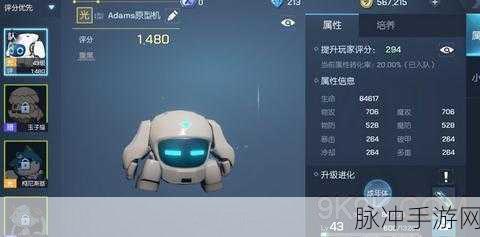 龙族幻想新手宠物培养指南,打造你的战斗伙伴