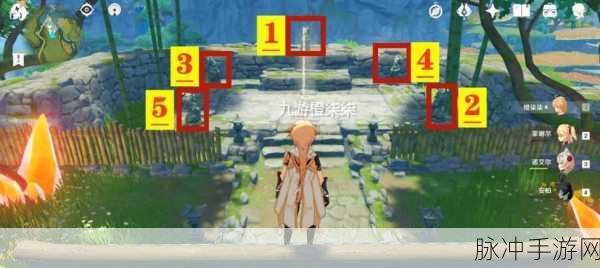 探秘原神轻策庄,三大遗迹碎片宝藏全揭秘,你的寻宝之旅如何?