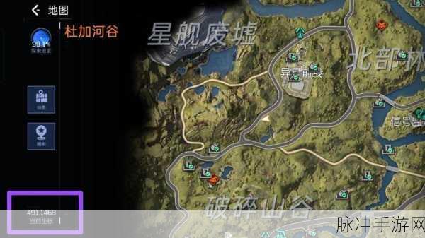 星球重启橡胶资源获取全攻略,揭秘最新爆料与高效采集地点