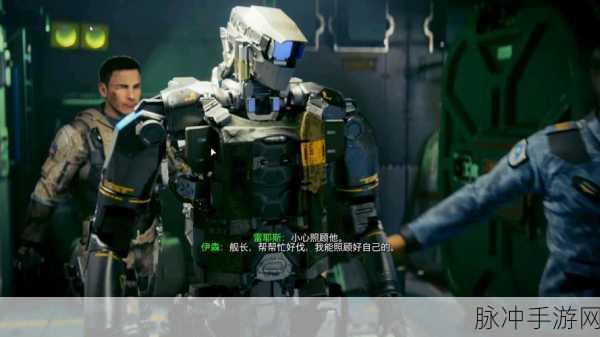 使命召唤13新DLC赦免内容全揭秘
