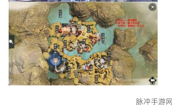 一梦江湖手游捡宝石奇遇全攻略，揭秘神秘任务触发秘籍