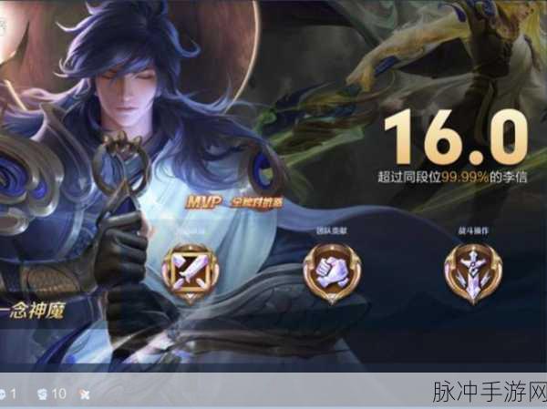 王者荣耀,深度剖析李信技能,解锁光影双形态霸主之路!