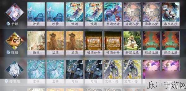 阴阳师百闻牌,烟烟罗双召唤流卡组深度解析