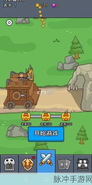 战车撞僵尸3内置MOD菜单震撼登场,横版驾驶新体验等你来战!