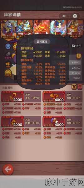 咸鱼之王每日黑市淘宝指南，资深玩家的精明之选