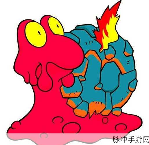 口袋妖怪复刻，揭秘熔岩蜗牛的栖息地图