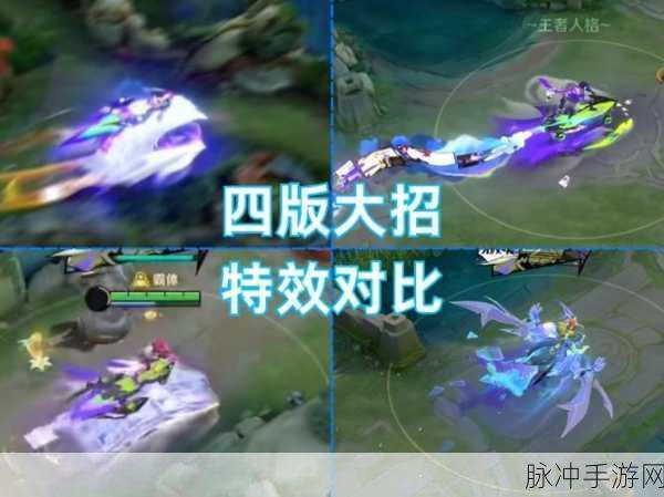 孙策航海之旅,驰骋王者峡谷,铸就战场霸主传奇