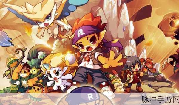 洛克王国大电影魔幻传奇,洛比迪亚星历险深度解析