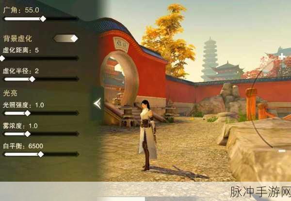 楚留香手游服役任务取消全攻略