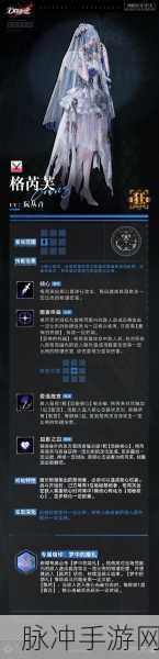 崩坏3低语森林探秘,解锁迷雾背后的20/24终极谜题