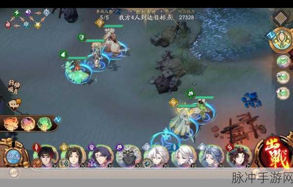 天地劫御风团战深度玩法全揭秘