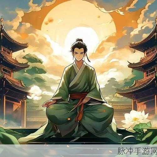 一念逍遥,解锁商贾金元,开启商贾之家轮回出身