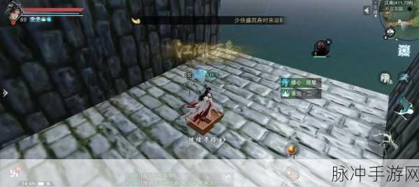 一梦江湖望京路,详尽位置攻略与探索奇遇