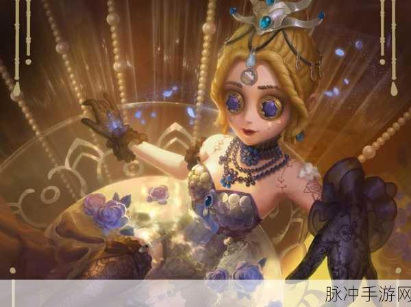 第五人格舞女上分技巧全揭秘
