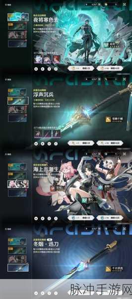 幻书启世录新纪元大门敞开,揭秘智慧之钥与命运之锁的终极奥秘