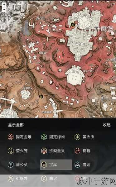 永劫无间手游探索，揭秘沙叻的藏匿之处